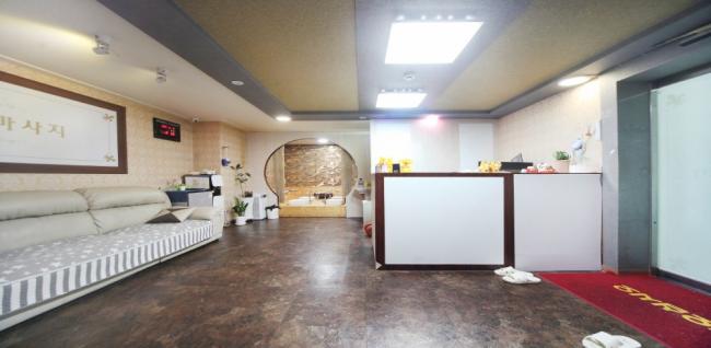 스타마사지 (산본역) 내부사진 1