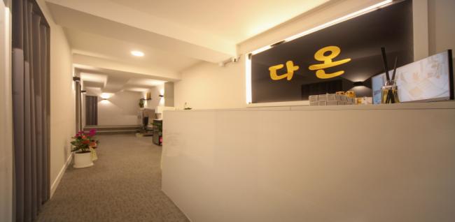 다온마사지 (의정부역) 내부사진 1