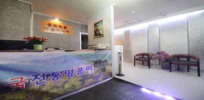 매장 사진