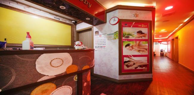 휴아로마 (화성) 내부사진 1