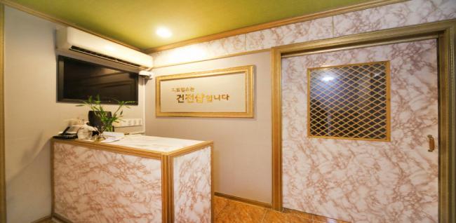 용궁테라피 (옥동) 내부사진 1