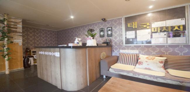 태국전통 (포항) 내부사진 1