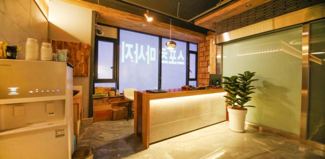 미소테라피 (명지) 내부사진 1