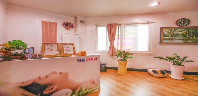 명품스포츠&아로마 (개금역) 내부사진 1
