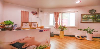 매장 사진