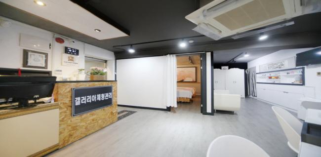 갤러리아건전마사지 (역삼역) 내부사진 2
