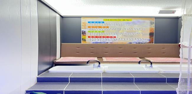 소울아로마테라피 (익산) 내부사진 2