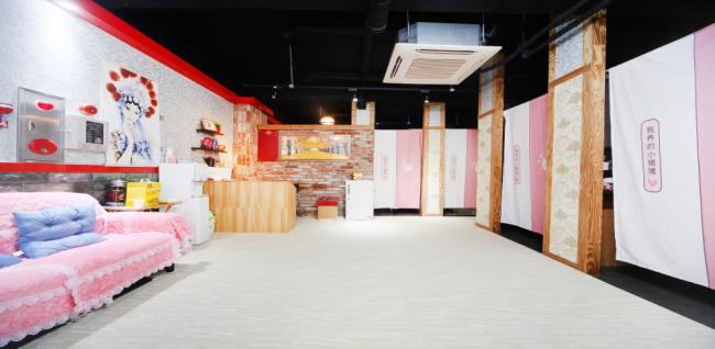 공주중국전통 (두정) 내부사진 1