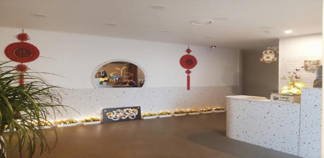 예원중국전통마사지 내부사진 1