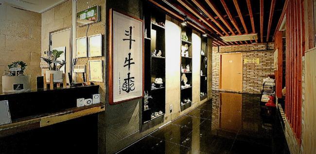 프로타이아로마 내부사진 1