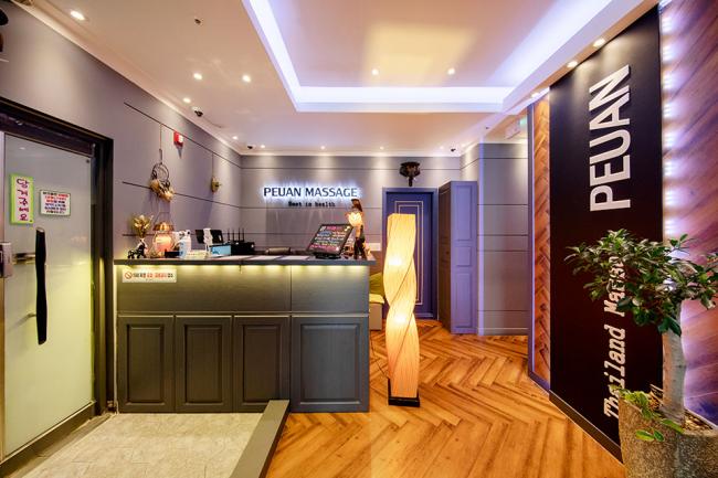 프안커플테라피 내부사진 1