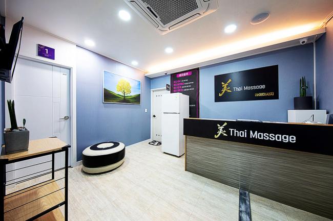 미타이 내부사진 9