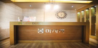 매장 사진
