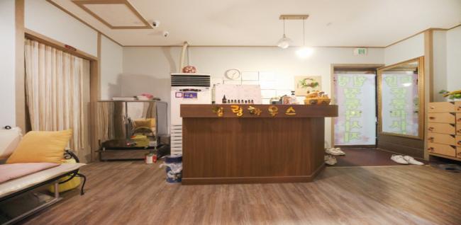 힐링중국전통 내부사진 1