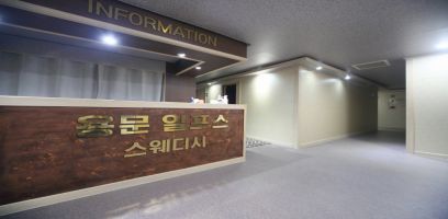 매장 사진