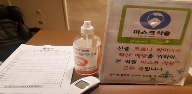 돔타이 내부사진 4