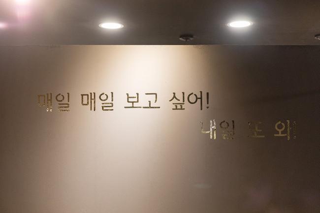 프리미엄더바디 내부사진 8