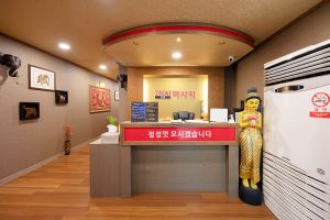 매장 사진
