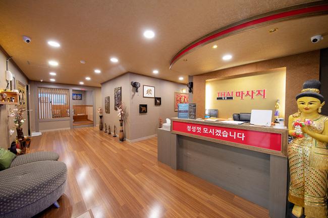 챔피언타이테라피 내부사진 2