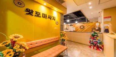 매장 사진
