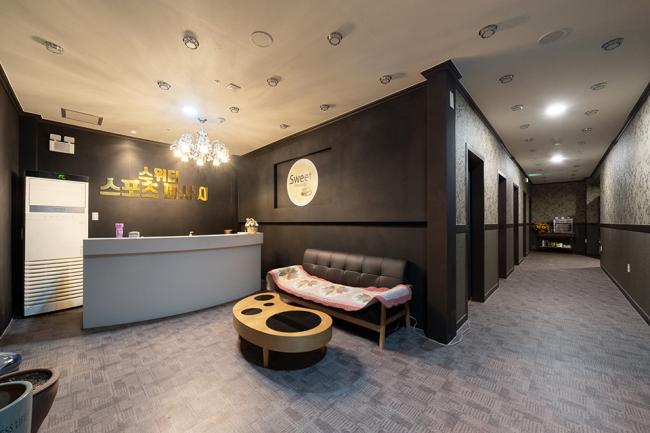 증산역 스위치 스포츠 내부사진 2