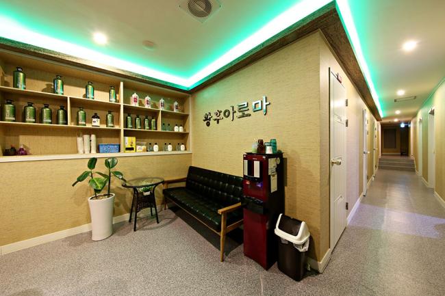 송현동 황후마사지 내부사진 1