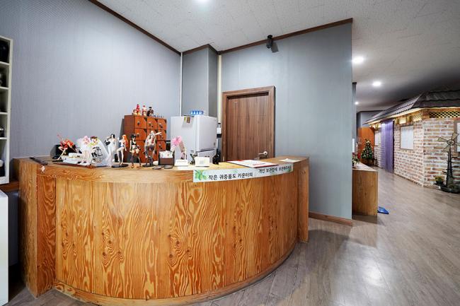 직산 타이타이 내부사진 1