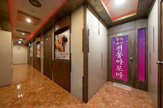 진평동 스타아로마 내부사진 6