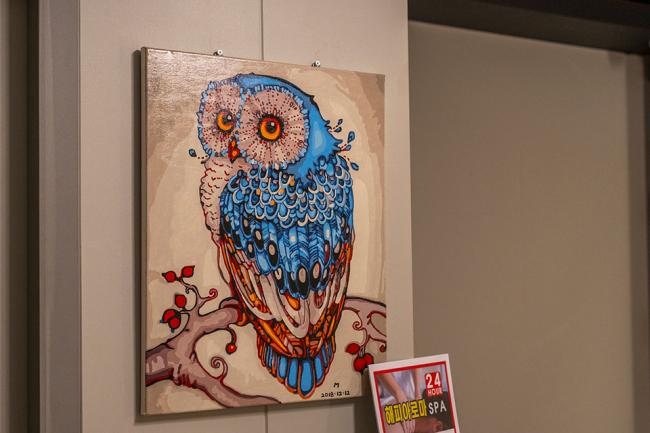 진평동 해피아로마 내부사진 3