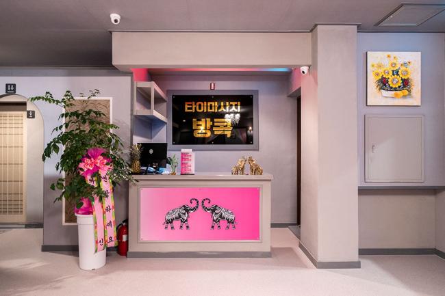 진량 방콕타이마사지 내부사진 4