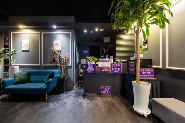 오창 S타이테라피 내부사진 1