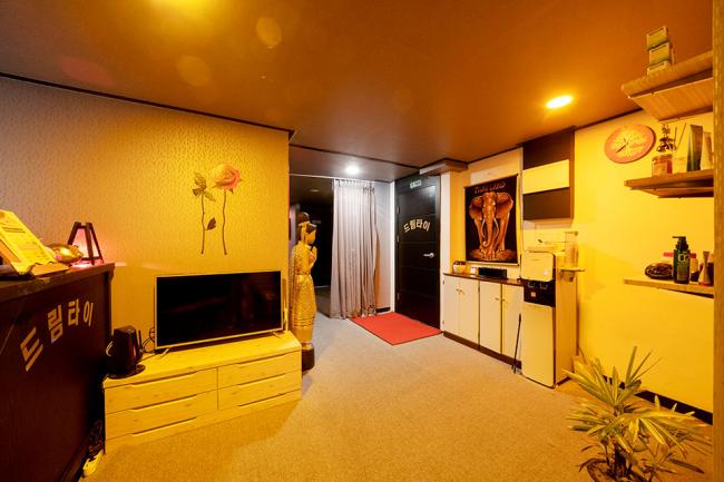 기장 드림타이 내부사진 1