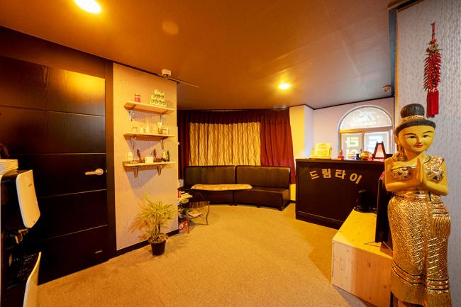 기장 드림타이 내부사진 2