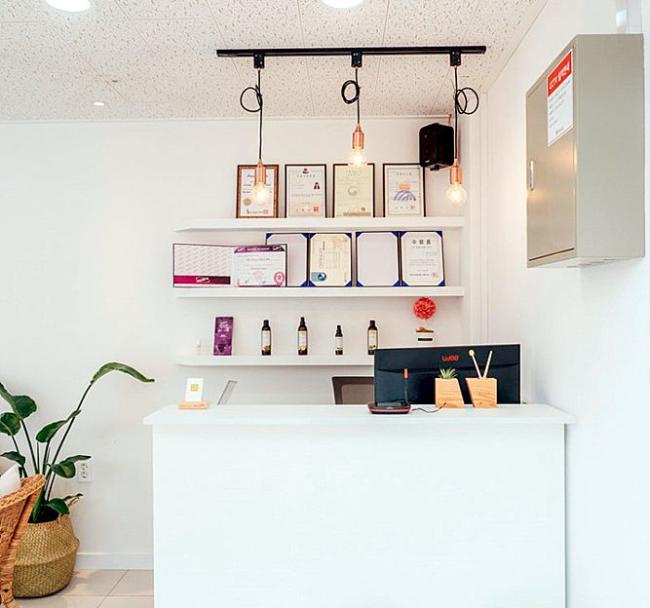 교동 퓨어스킨(삼척) 내부사진 2