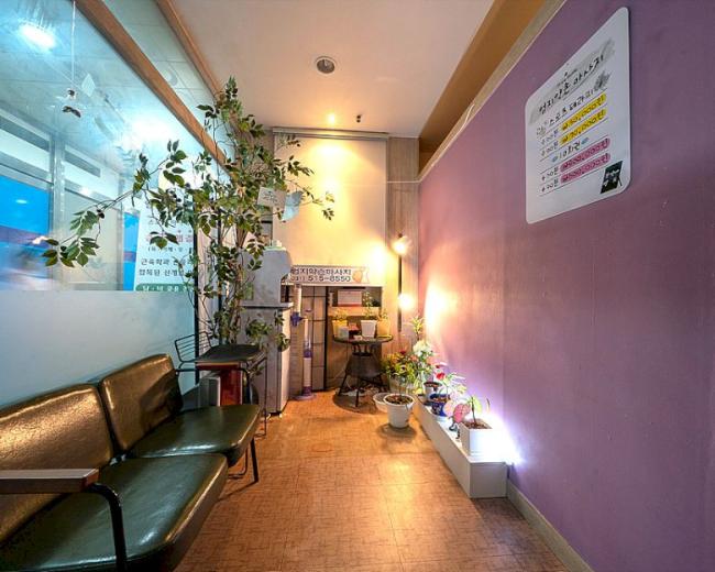 다산동 엄지약손 내부사진 1