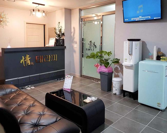 학동 정테라피(여수시청) 내부사진 1