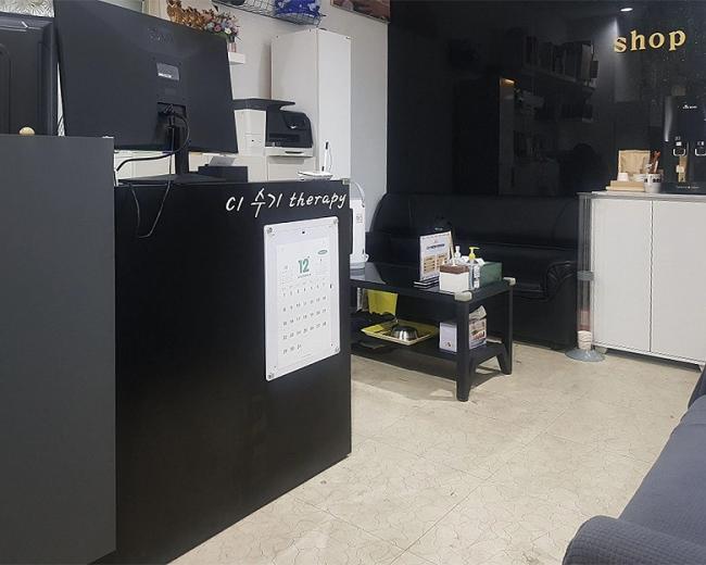 산본동 시원수기테라피 내부사진 1