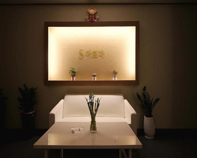 옥산동 S아로마 내부사진 8