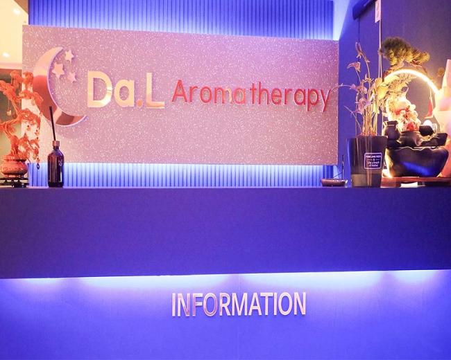 물금읍 달테라피 내부사진 1