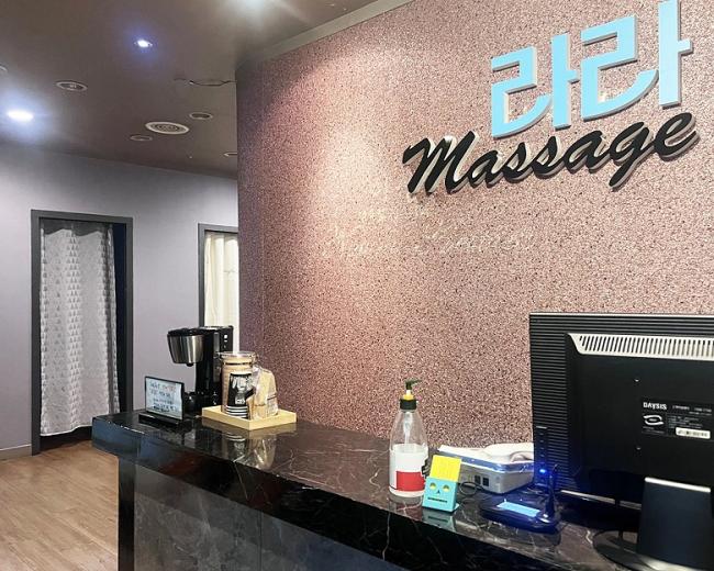 상동 라라스웨디시 내부사진 1