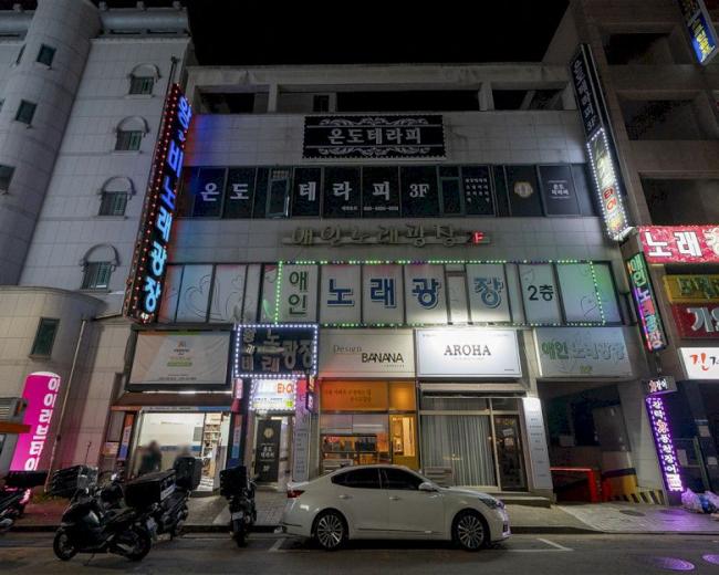 고잔동 아이러브타이(단원마을) 내부사진 8