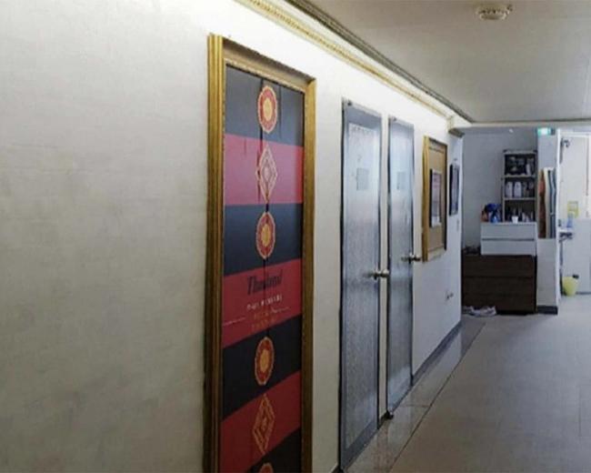 원평동 로얄타이왓포 내부사진 4