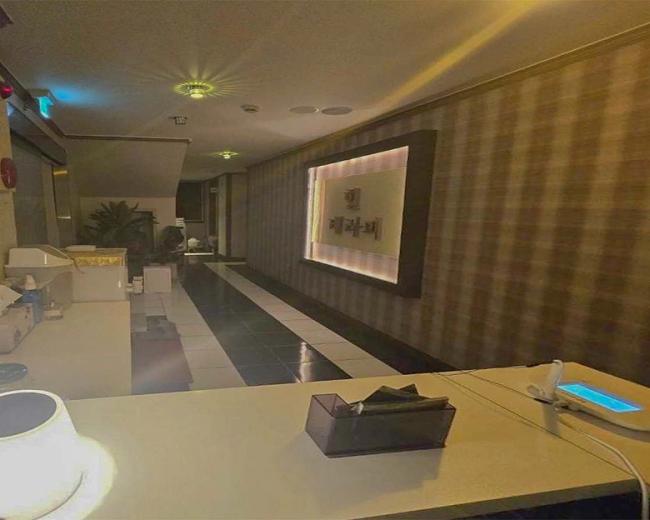 반여동 힐아로마테라피 내부사진 1