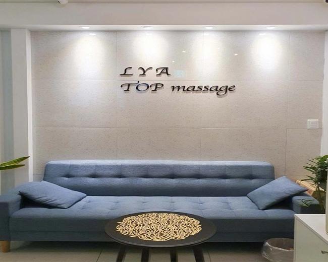 마곡동 LYA TOP아로마 내부사진 2