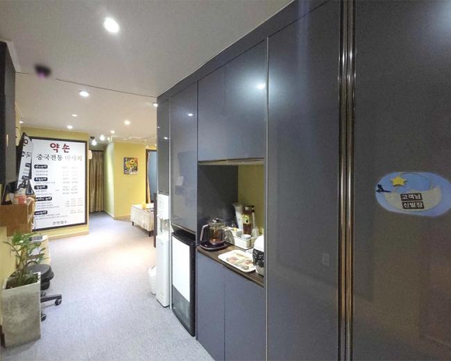 덕천동 약손중국전통마사지 내부사진 8