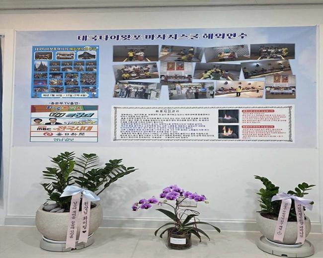 달동 자람테라피 내부사진 9