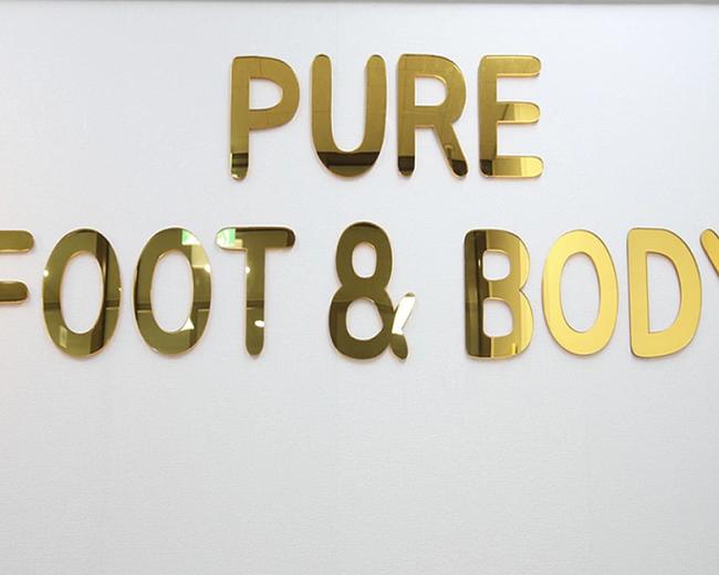 개봉동 퓨어풋앤바디 내부사진 9