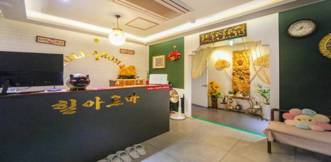 힐아로마 (풍무역) 내부사진 1