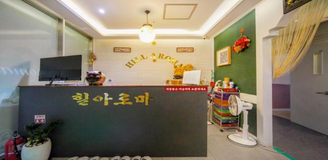힐아로마 (풍무역) 내부사진 2