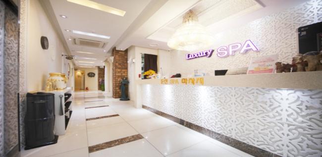 둔산SPA (둔산) 내부사진 1
